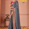 Launching Suma Sakhi Black Rangoli Festival Wear Saree Collection Wholesale 2026