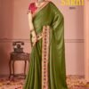 Launching Suma Sakhi Black Rangoli Festival Wear Saree Collection Wholesale 2026