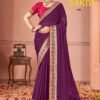 Launching Suma Sakhi Black Rangoli Festival Wear Saree Collection Wholesale 2026