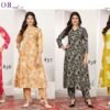 Buy Moksh Wondor Vol 1 Fancy Western Co Ord Set Collection Wholesale 2026