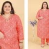 Beautiful Moksh Big Size Royal Vol 1 Rayon Kurti Bottom With Dupatta Wholesale 2026