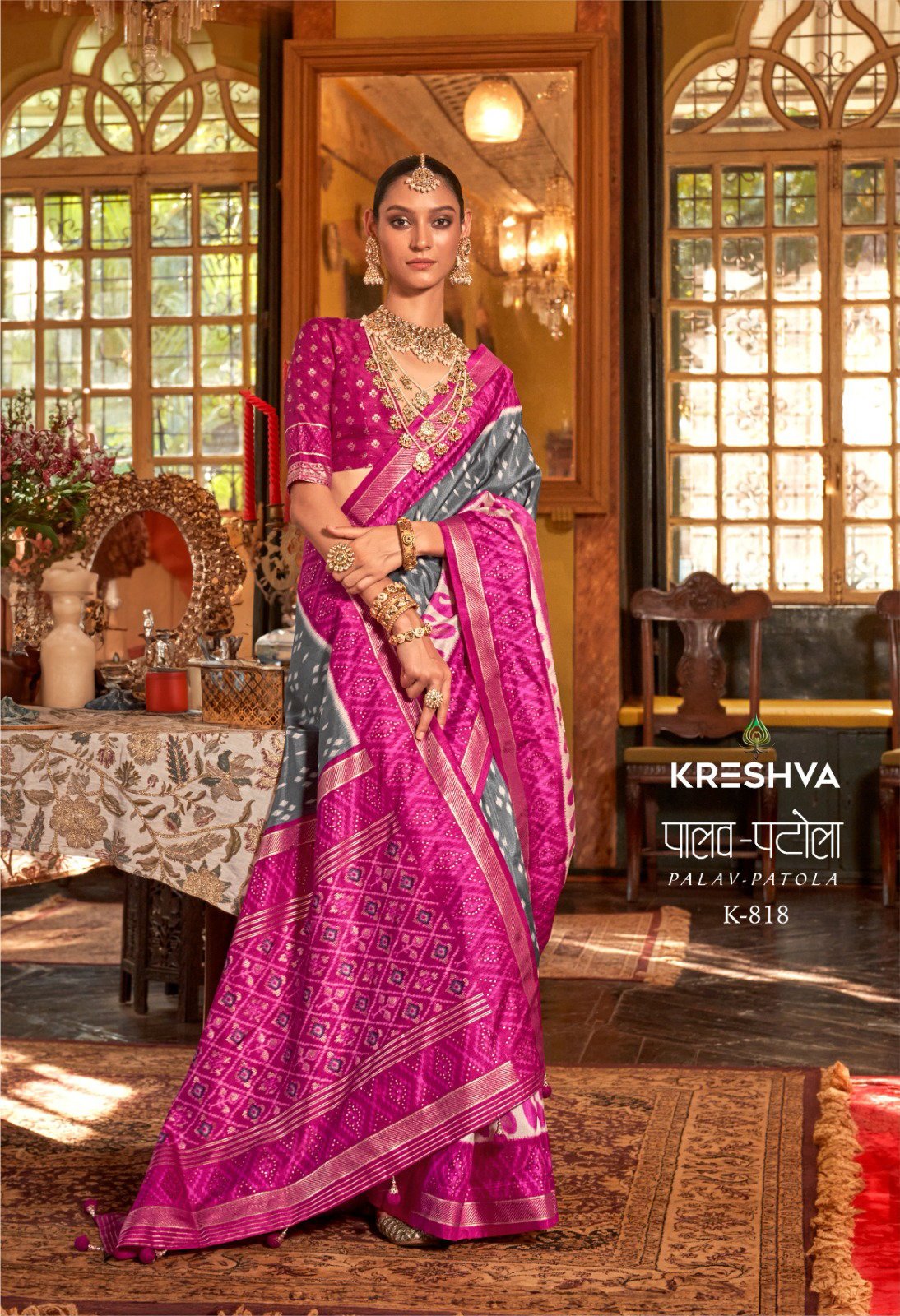 Beautiful Kreshva Palav Patola Pv Silk Printed Fancy Saree Collection Wholesale 2026