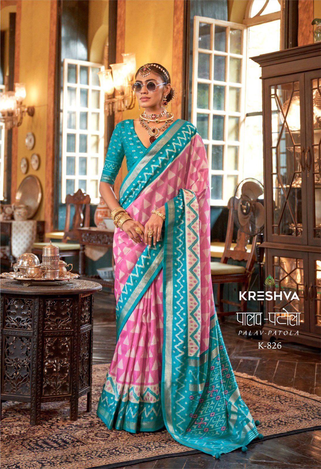 Beautiful Kreshva Palav Patola Pv Silk Printed Fancy Saree Collection Wholesale 2026
