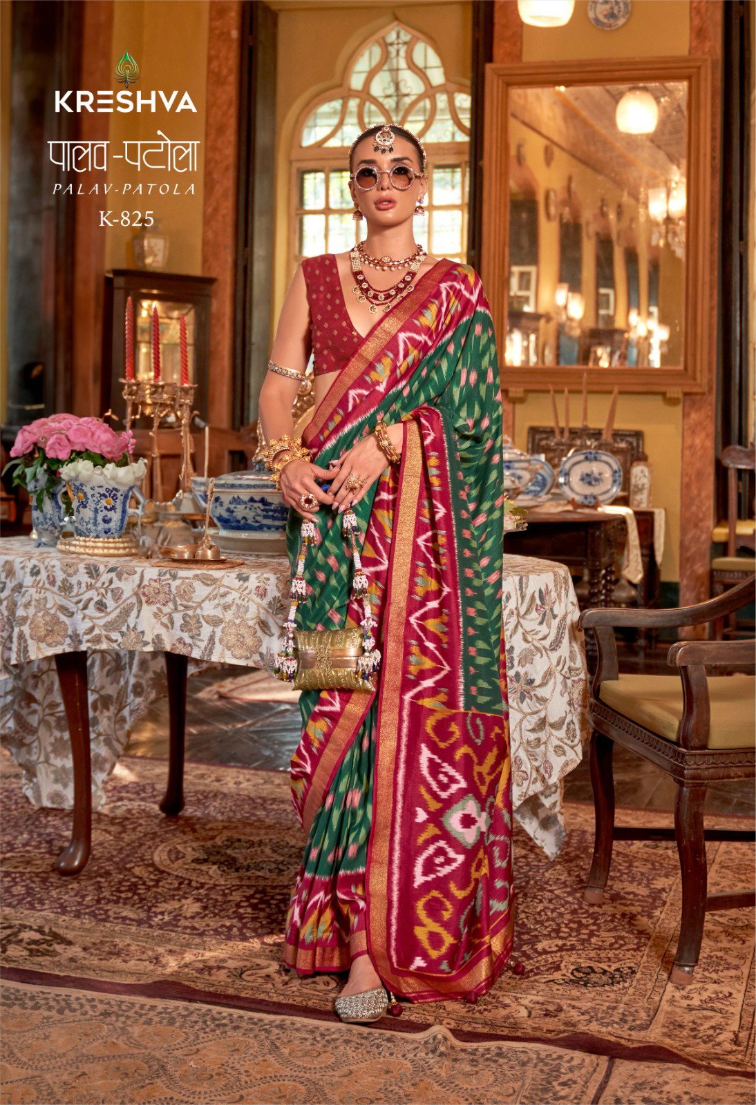 Beautiful Kreshva Palav Patola Pv Silk Printed Fancy Saree Collection Wholesale 2026