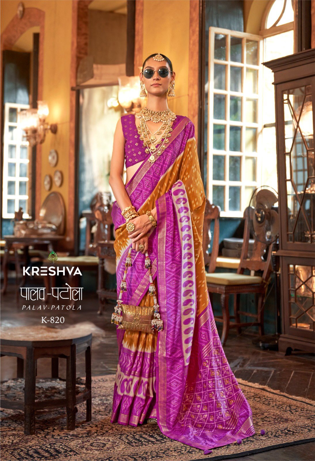Beautiful Kreshva Palav Patola Pv Silk Printed Fancy Saree Collection Wholesale 2026