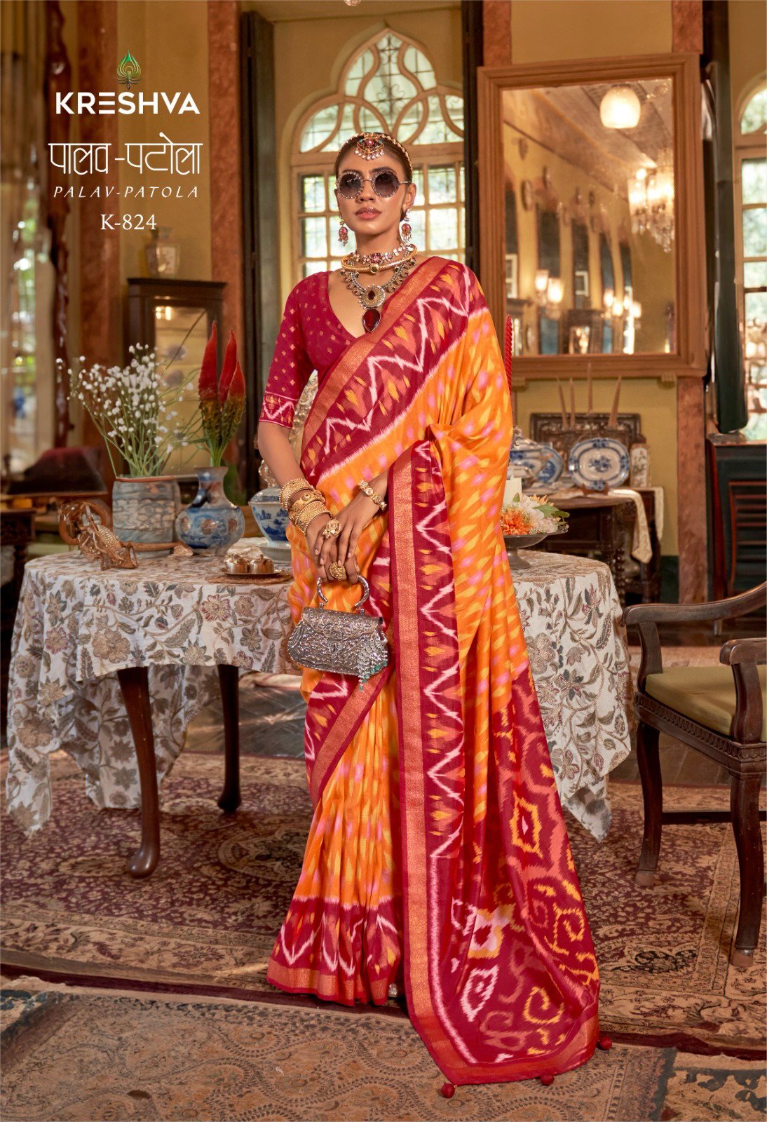 Beautiful Kreshva Palav Patola Pv Silk Printed Fancy Saree Collection Wholesale 2026