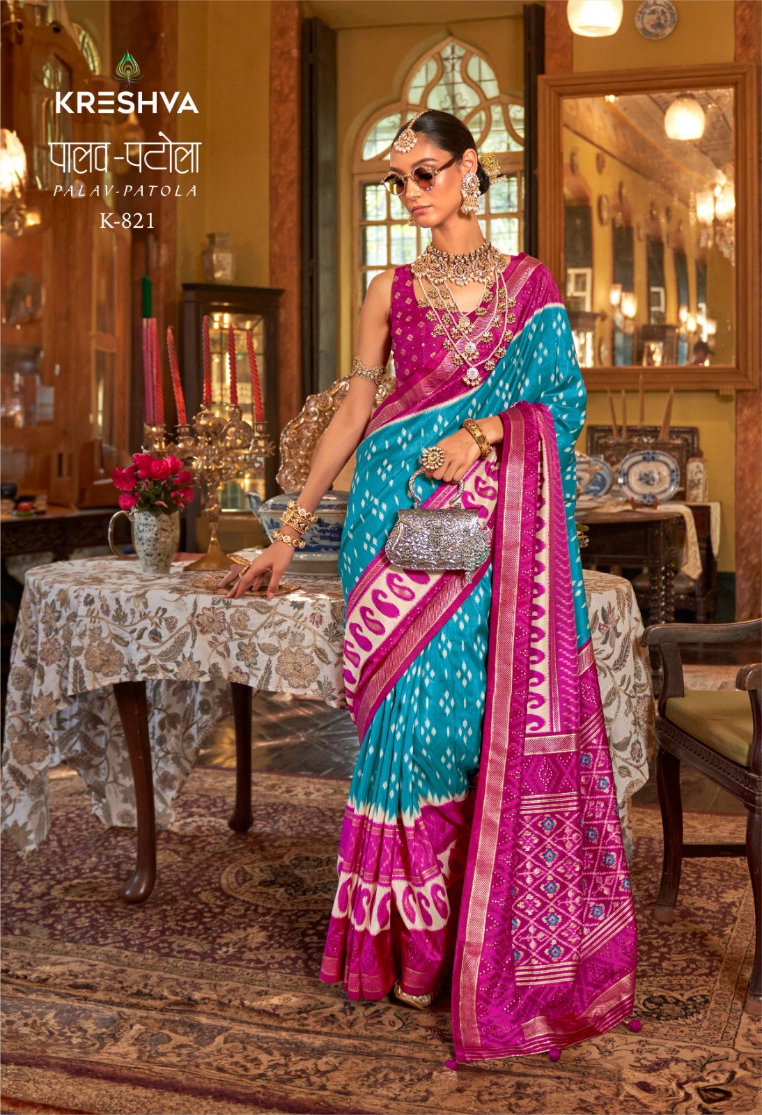 Beautiful Kreshva Palav Patola Pv Silk Printed Fancy Saree Collection Wholesale 2026