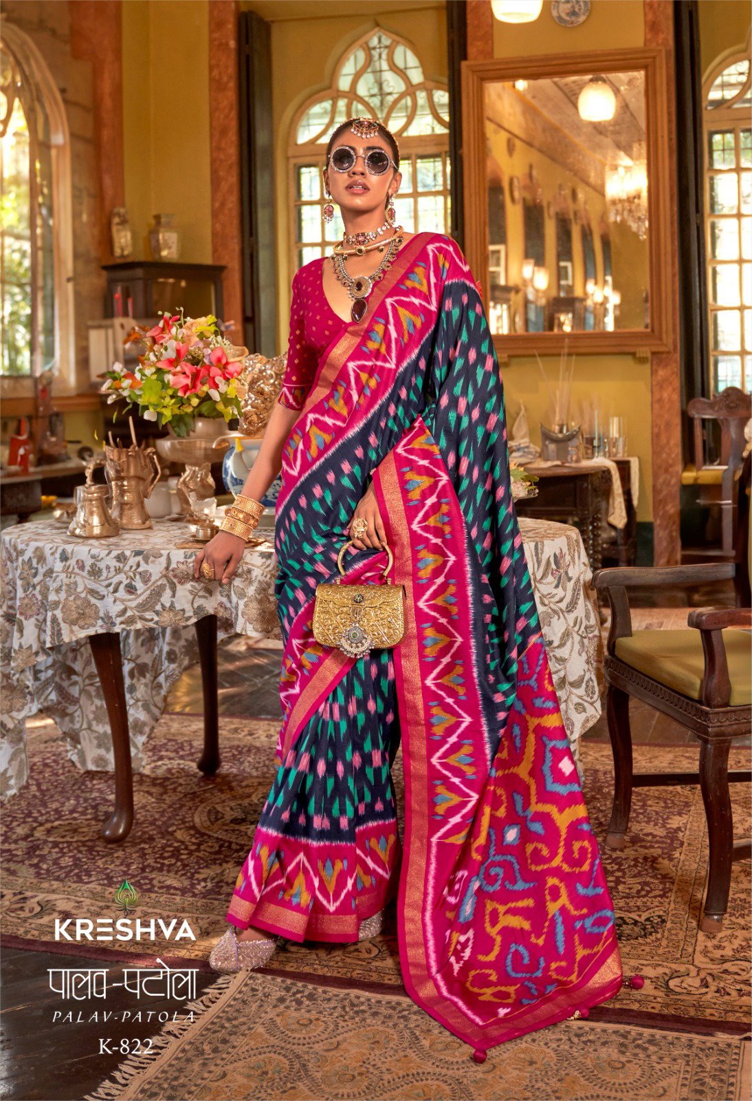 Beautiful Kreshva Palav Patola Pv Silk Printed Fancy Saree Collection Wholesale 2026