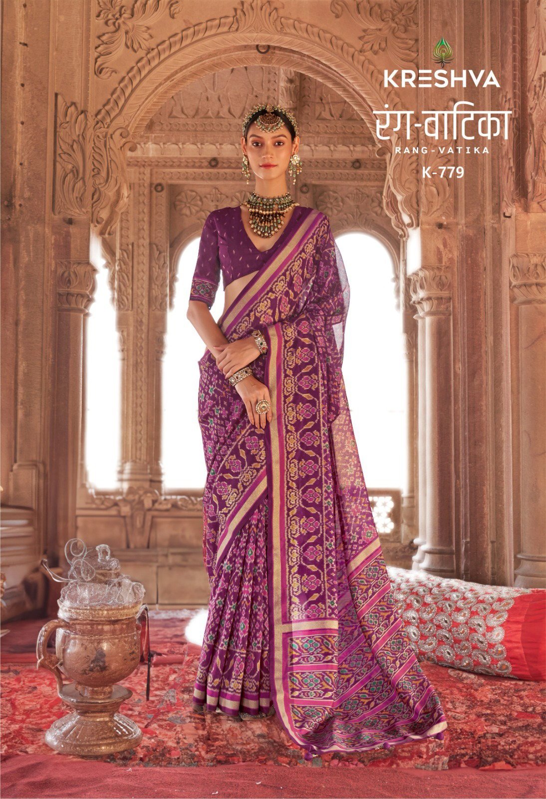 Latest Kreshva Rang Vatika Georgette Two Tone Fancy Saree Collection Wholesale 2026