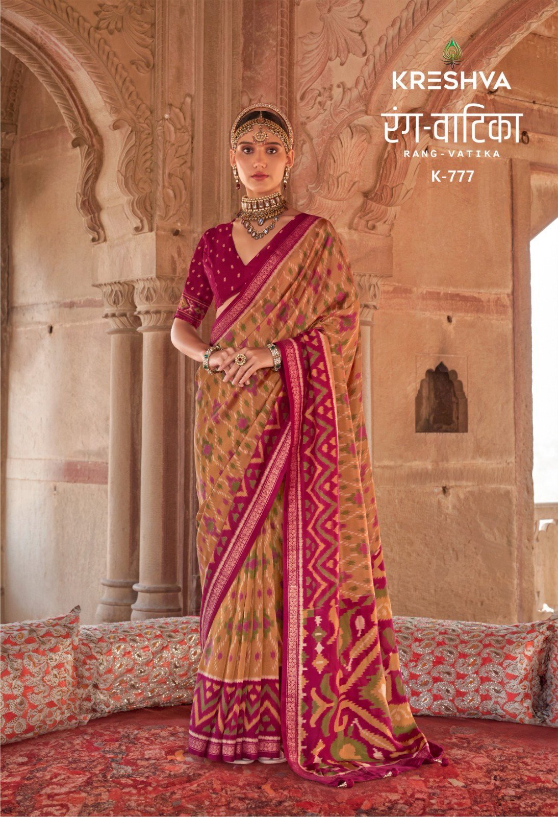 Latest Kreshva Rang Vatika Georgette Two Tone Fancy Saree Collection Wholesale 2026