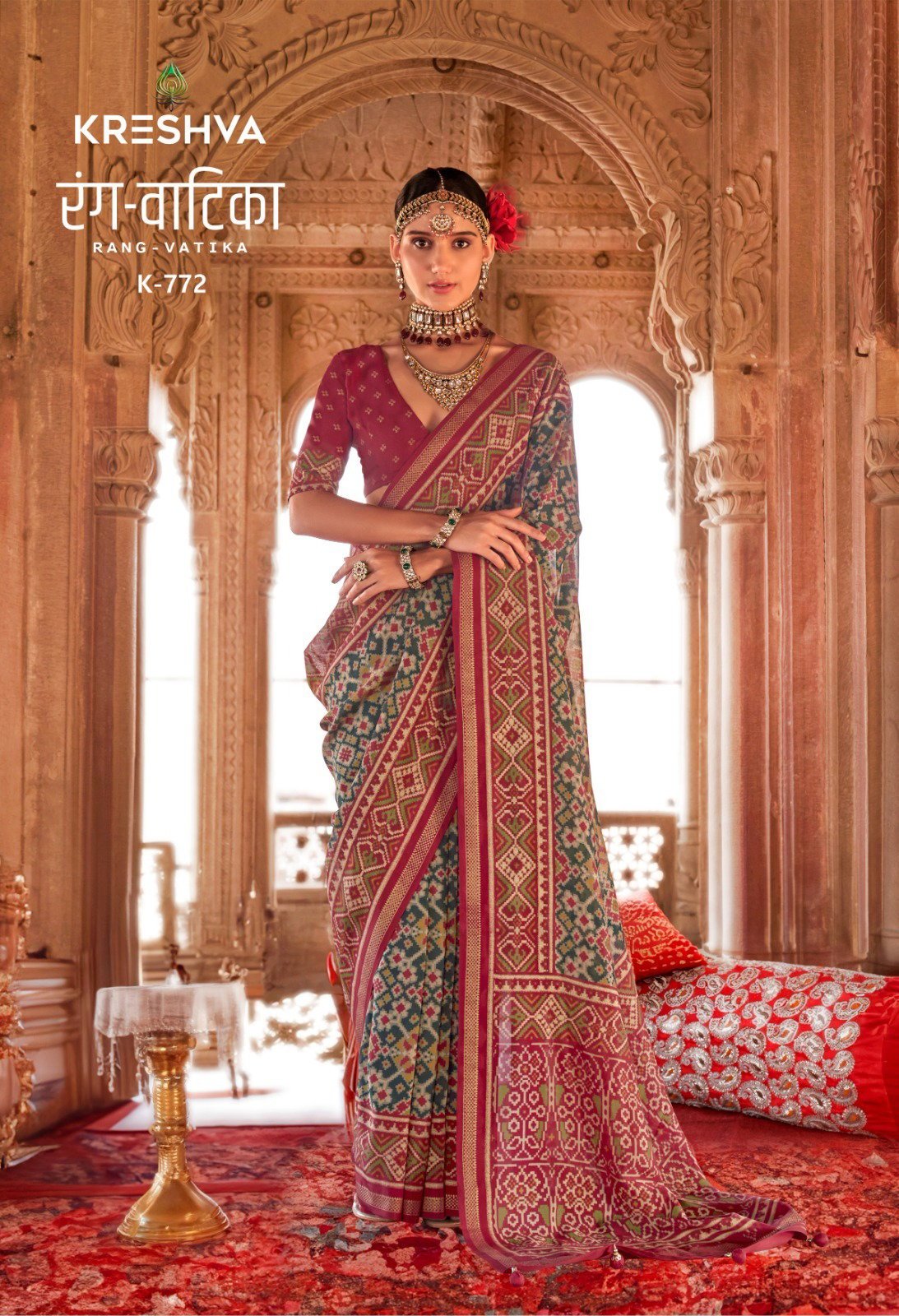 Latest Kreshva Rang Vatika Georgette Two Tone Fancy Saree Collection Wholesale 2026
