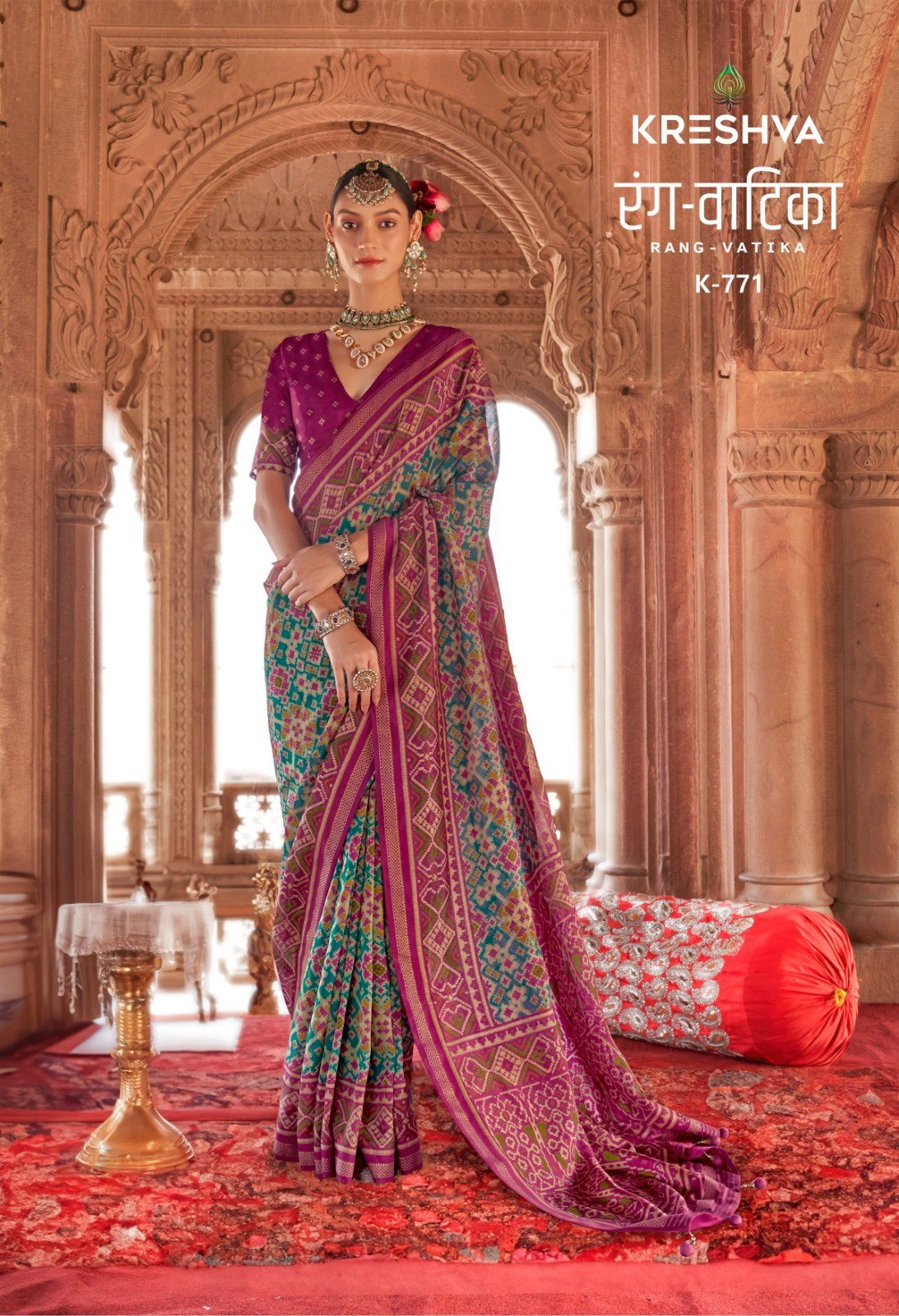 Latest Kreshva Rang Vatika Georgette Two Tone Fancy Saree Collection Wholesale 2026
