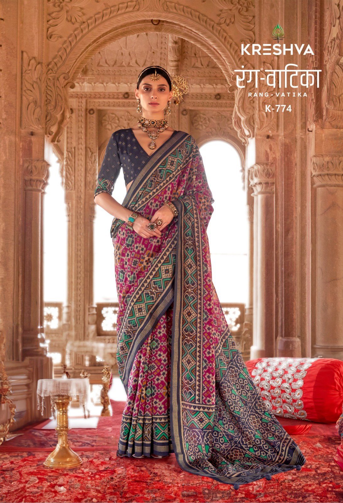 Latest Kreshva Rang Vatika Georgette Two Tone Fancy Saree Collection Wholesale 2026