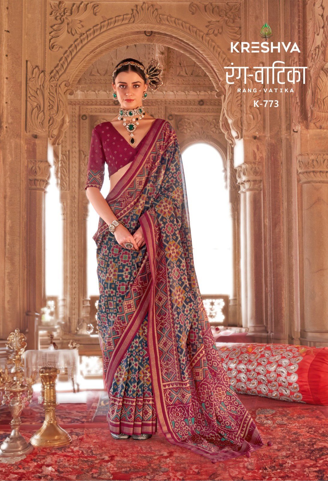 Latest Kreshva Rang Vatika Georgette Two Tone Fancy Saree Collection Wholesale 2026