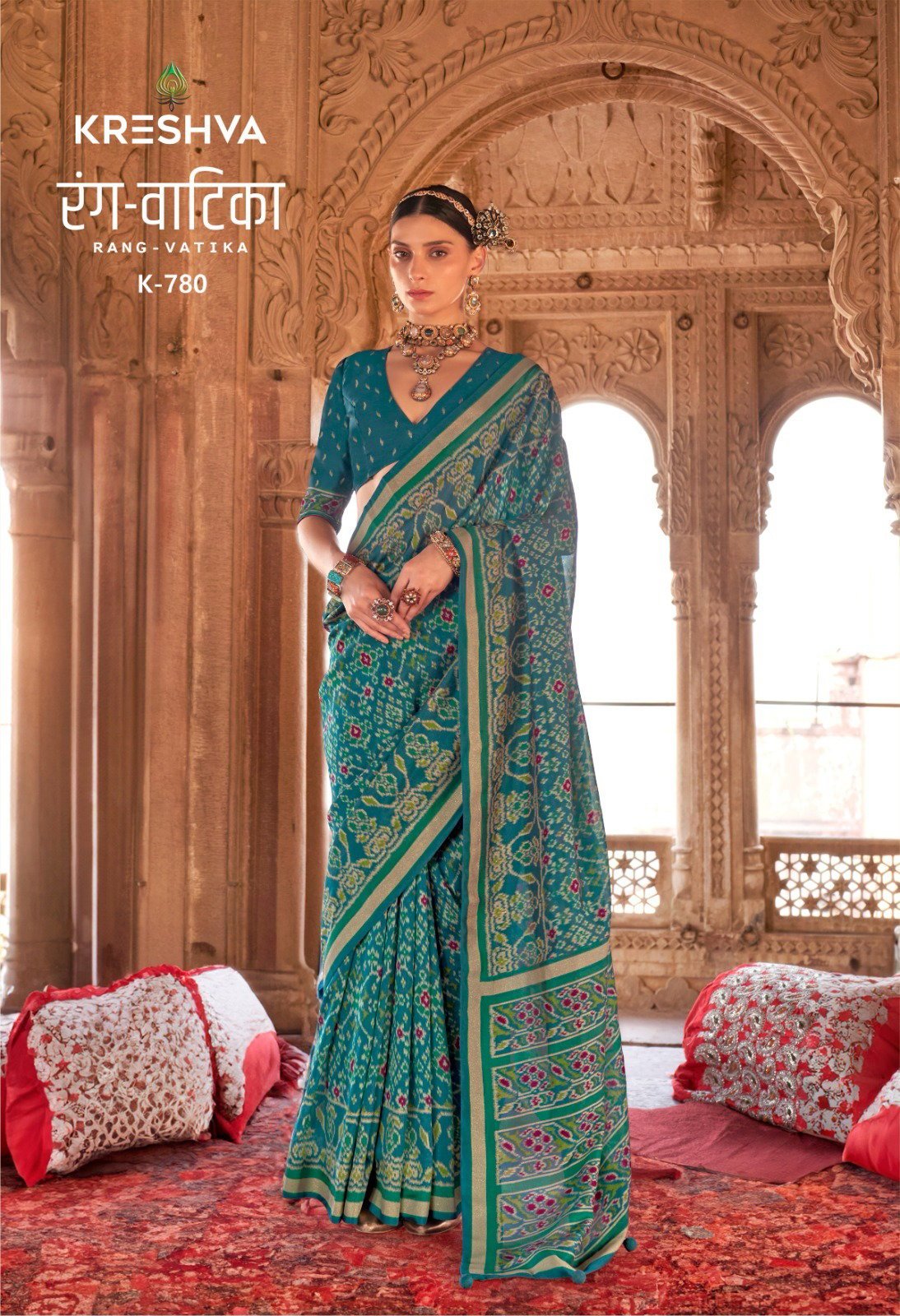 Latest Kreshva Rang Vatika Georgette Two Tone Fancy Saree Collection Wholesale 2026