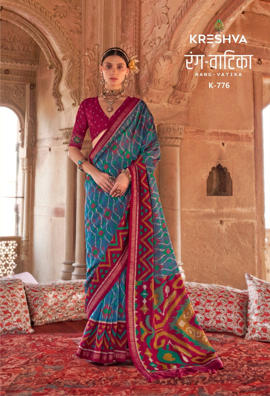 Latest Kreshva Rang Vatika Georgette Two Tone Fancy Saree Collection Wholesale 2026