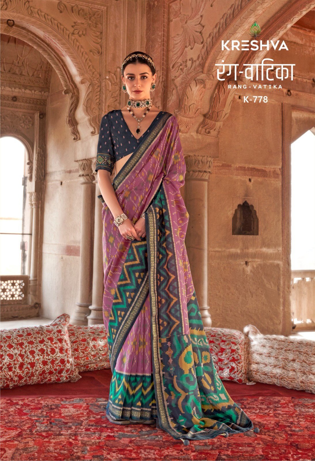Latest Kreshva Rang Vatika Georgette Two Tone Fancy Saree Collection Wholesale 2026