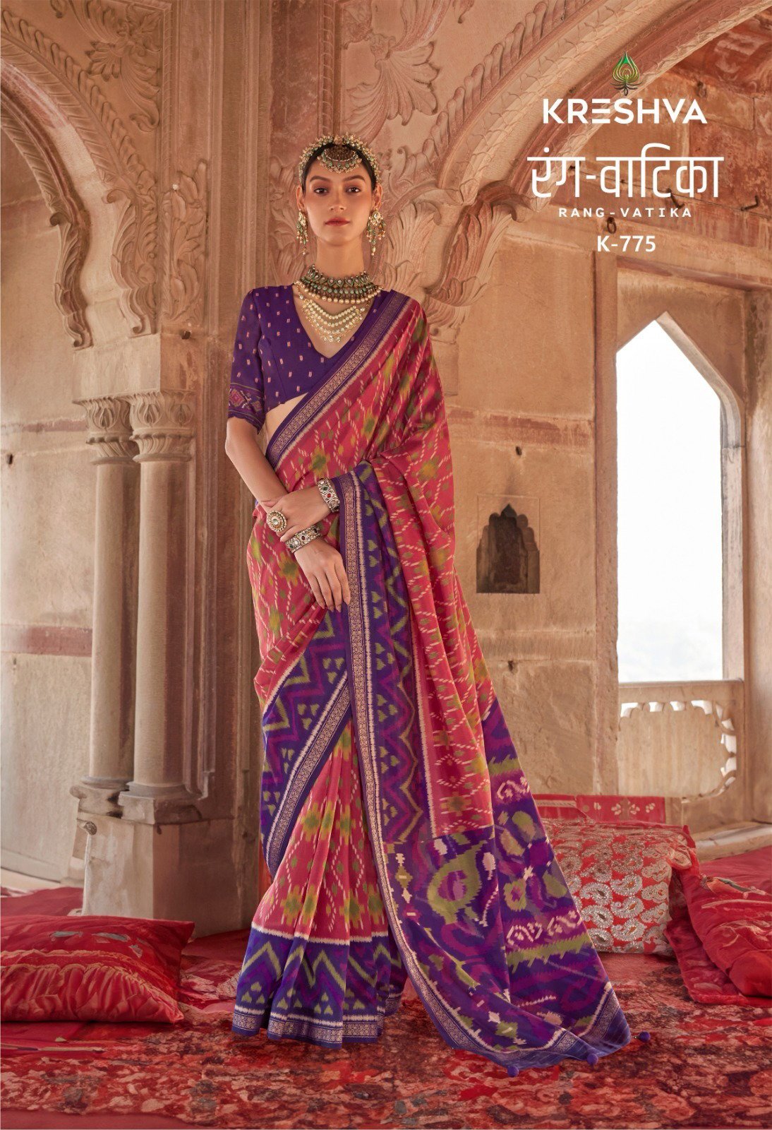 Latest Kreshva Rang Vatika Georgette Two Tone Fancy Saree Collection Wholesale 2026