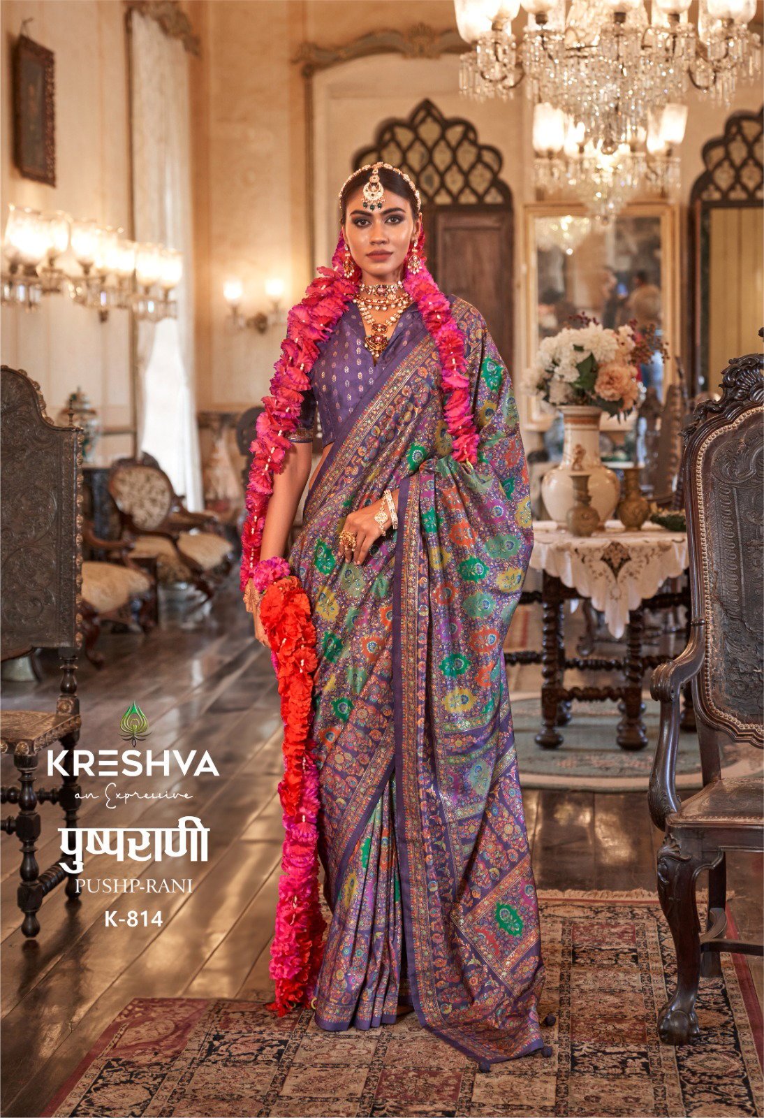 Beautiful Kreshva Pushp Rani Silk Fancy Printed Saree Collection Wholesale 2026