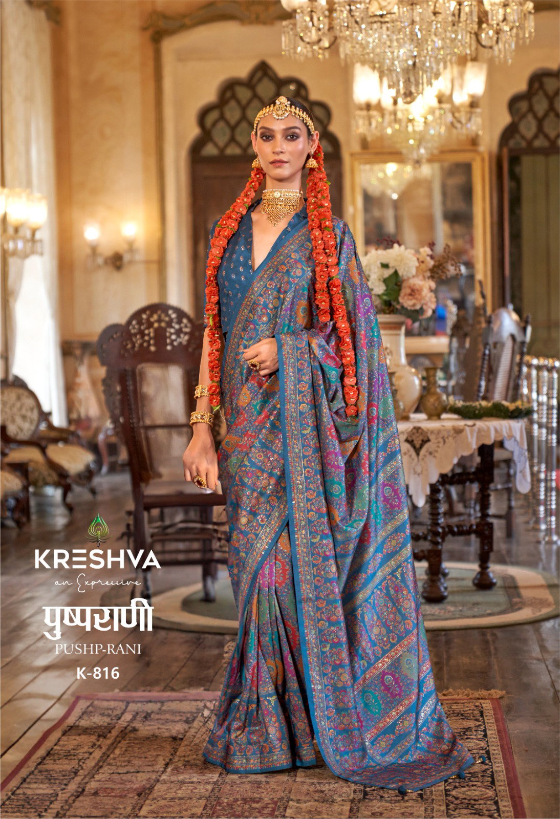 Beautiful Kreshva Pushp Rani Silk Fancy Printed Saree Collection Wholesale 2026