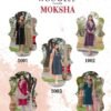 Buy Wooglee Moksha Viscose Silk Kurti Bottom With Dupatta Collection Wholesale 2026