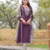 Buy Wooglee Moksha Viscose Silk Kurti Bottom With Dupatta Collection Wholesale 2026
