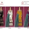 Buy Deepsy D 2111 Organza Embroidered Pakistani Collection Wholesale 2026