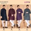 Stylish Shubhvastra Vastra Mantra Viscose Silk Mens Kurta With Dupatta Wholesale 2026