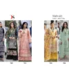 Buy Deepsy Mahrukh Luxury Lawn Vol 24 Nx Cotton Pakistani Salwar Suit Wholesale 2026