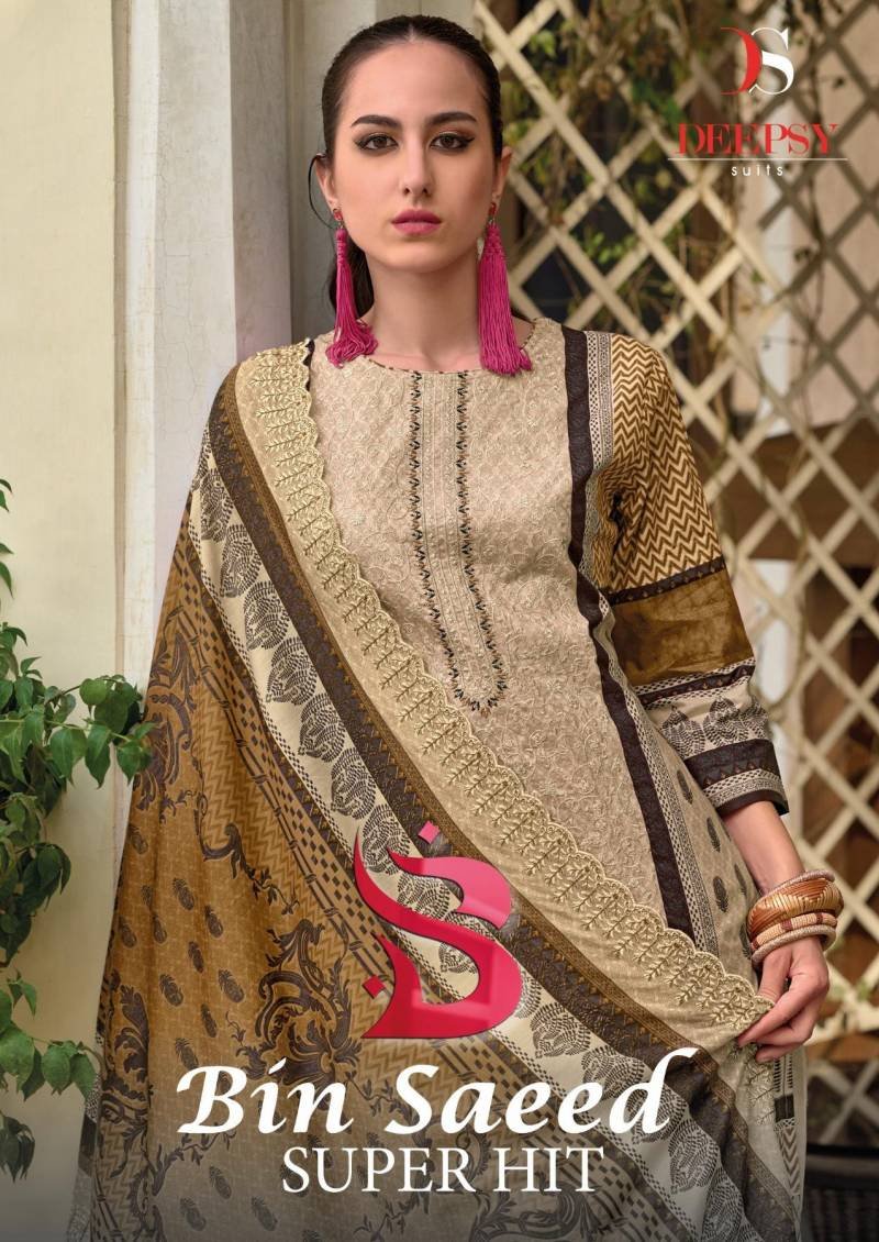 Deepsy Bin Saeed Super Hit Cotton Pakistani Salwar Kameez Wholesale