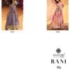Beautiful Sayuri Rani Nx Chinon Silk Designer Gown With Dupatta Collection Wholesale 2026