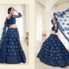Beautiful Alizeh Bridal Heritage 1004 Designer Lehenga Choli Collection Wholesale 2026