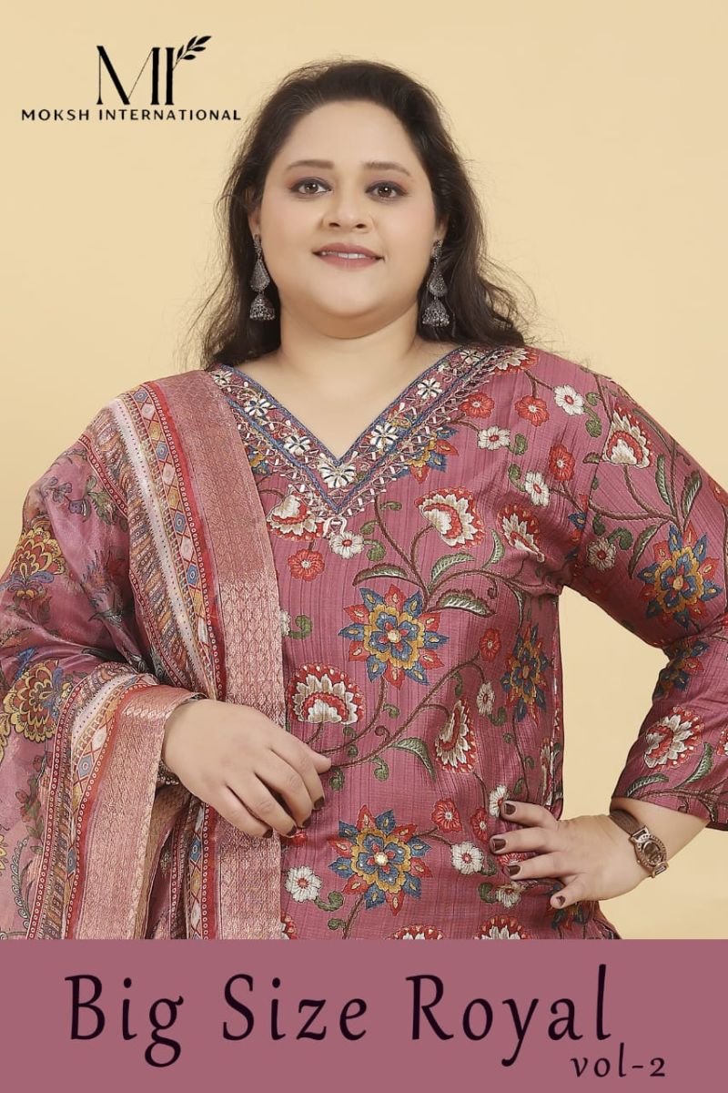 Moksh Big Size Royal Vol 2 Lichi Viscose Kurti Bottom With Dupatta Wholesale
