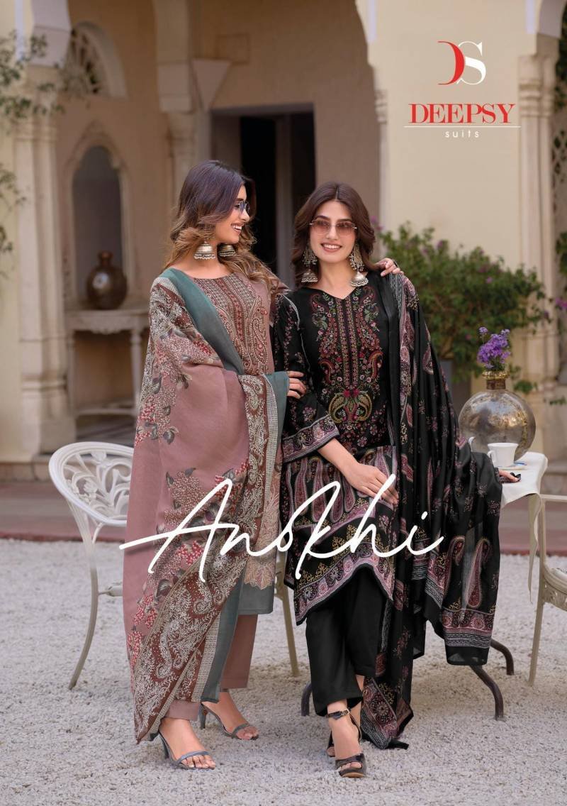 Deepsy Anokhi Cotton Dupatta Pakistani Salwar Suit Collection Wholesale