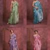 Buy Rajtex Kanthkala Panther Handloom Weaving Sarees Collection Wholesale 2026
