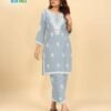 Launching Blue Hills Wonder Vol 3 Rayon Kurti With Bottom Collection Wholesale 2026