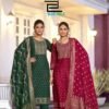 Blue Hills Madhuri Rayon Embroidered Kurti Bottom With Dupatta Wholesale