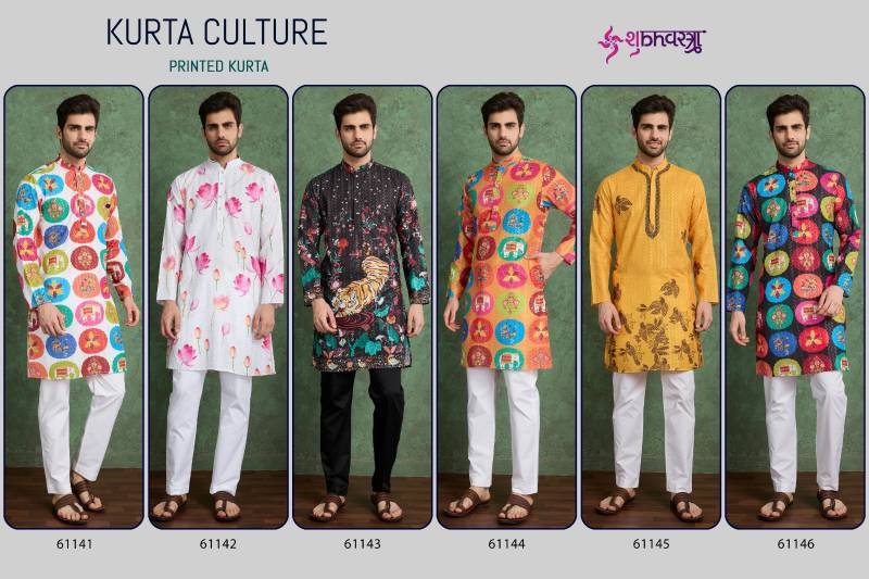 Stylish Shubhvastra Kurta Culture Rayon Embroidered Work Kurta Collection Wholesale 2026