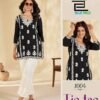 Buy Blue Hills Tic Tac Rayon Kurti With Pant Collection Wholesale 2026