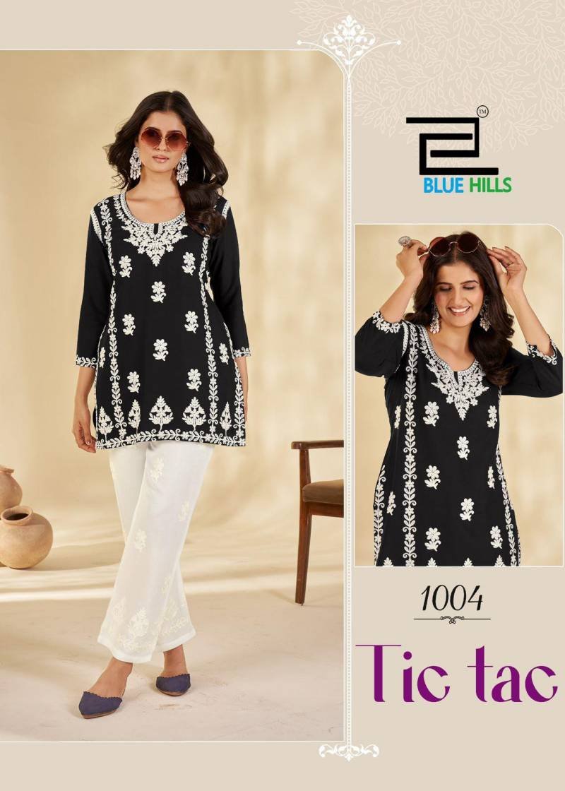 Buy Blue Hills Tic Tac Rayon Kurti With Pant Collection Wholesale 2026