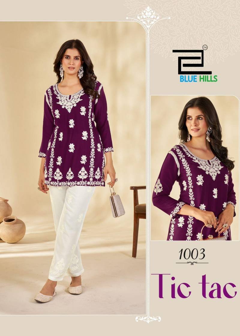 Buy Blue Hills Tic Tac Rayon Kurti With Pant Collection Wholesale 2026