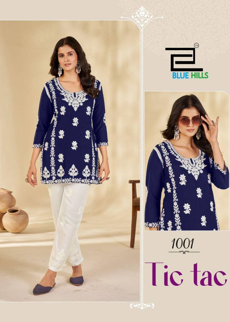 Buy Blue Hills Tic Tac Rayon Kurti With Pant Collection Wholesale 2026