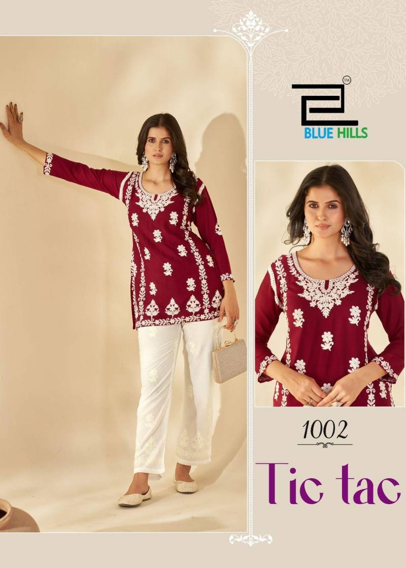 Buy Blue Hills Tic Tac Rayon Kurti With Pant Collection Wholesale 2026