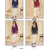 Buy Blue Hills Tic Tac Rayon Kurti With Pant Collection Wholesale 2026