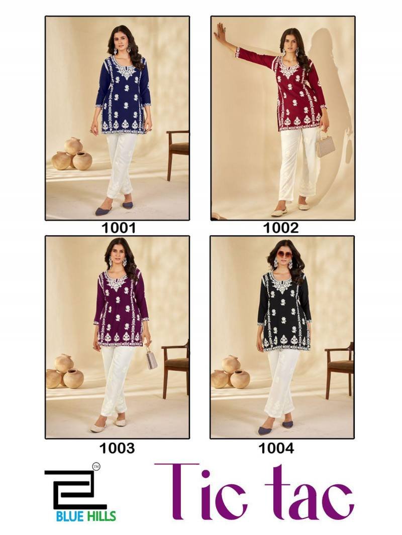 Buy Blue Hills Tic Tac Rayon Kurti With Pant Collection Wholesale 2026