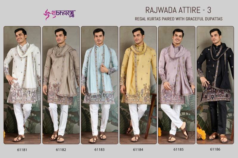 Launching Shubhvastra Rajwada Attire 3 Viscose Silk Mens Kurta With Dupatta Wholesale 2026