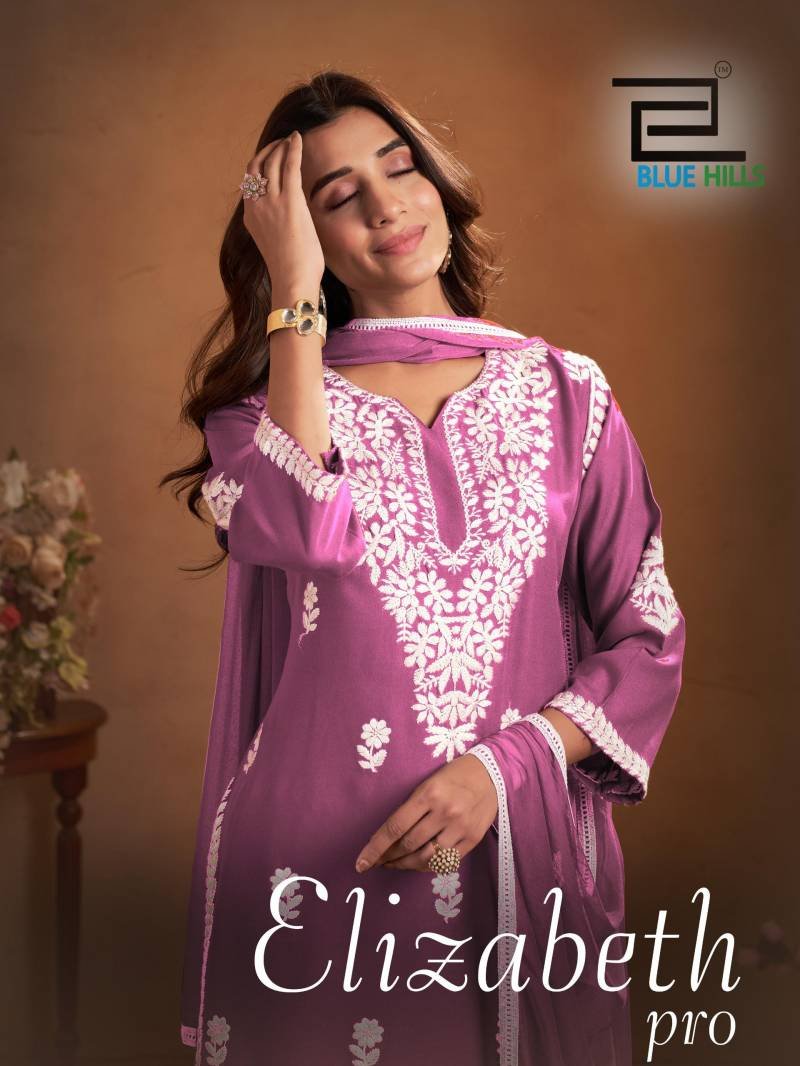 Blue Hills Elizabeth Pro Rayon White Thread Work Kurti Bottom With Dupatta Wholesale