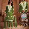 Latest Blue Hills Elizabeth Pro Rayon White Thread Work Kurti Bottom With Dupatta Wholesale 2026