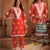 Latest Blue Hills Elizabeth Pro Rayon White Thread Work Kurti Bottom With Dupatta Wholesale 2026
