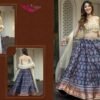 Latest Zeel Vol 23 Digital Printed Designer Lehenga Choli Collection Wholesale 2026